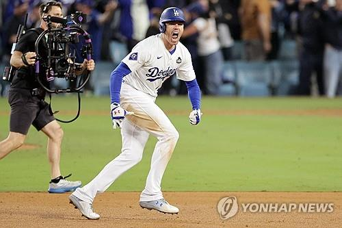 프레디 프리먼