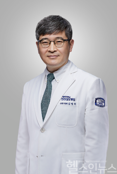 김병욱 가톨릭대학교 인천성모병원 소화기내과 교수