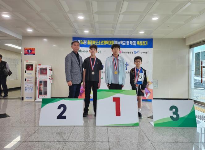 꽃동네학교, 무더기 메달 수확 경사났네