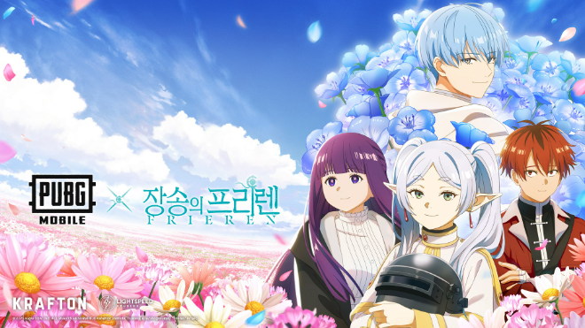 ⓒ크래프톤