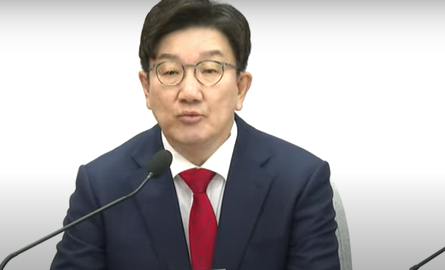 사진: 권성동 국민의힘 원내대표