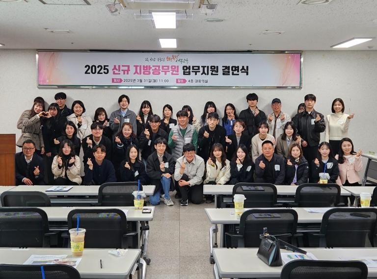 1:1 맞춤형’ 멘토링으로 새내기 공무원 밀착 지원
