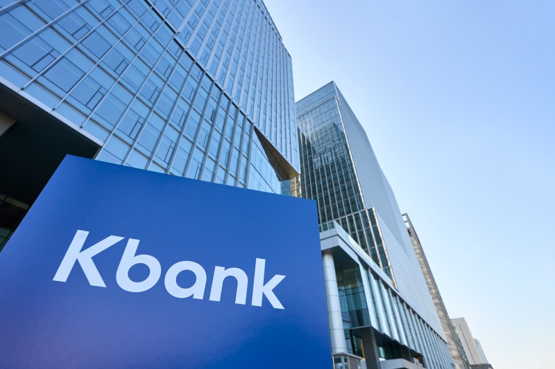 케이뱅크, 아파트담보대출 변동금리형 상품 금리 0.24%p 인하