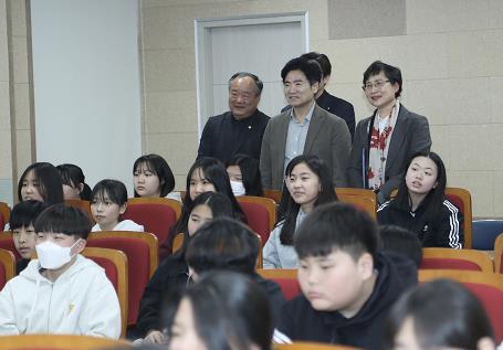 동광양중학교 대중교통 현장 방문