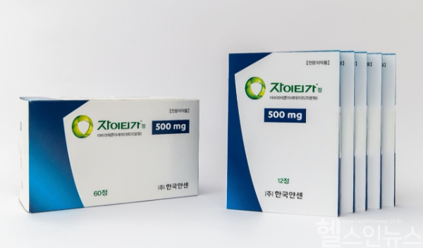 한국얀센 자이티가®정 500mg (아비라테론 아세테이트) (㈜한국얀센 제공)