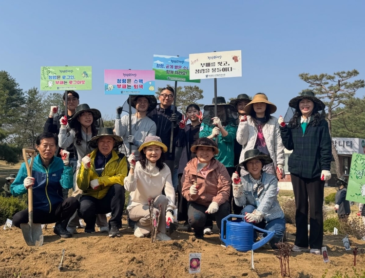 ‘청춘(淸春)을 심다’식목 행사