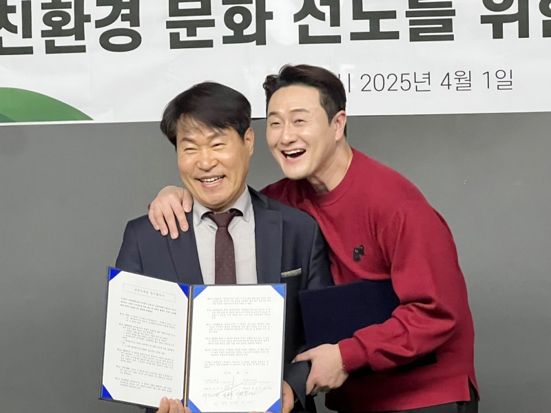 더풋샵, 부러나와 업무협약 체결...친환경 라이프스타일 제안