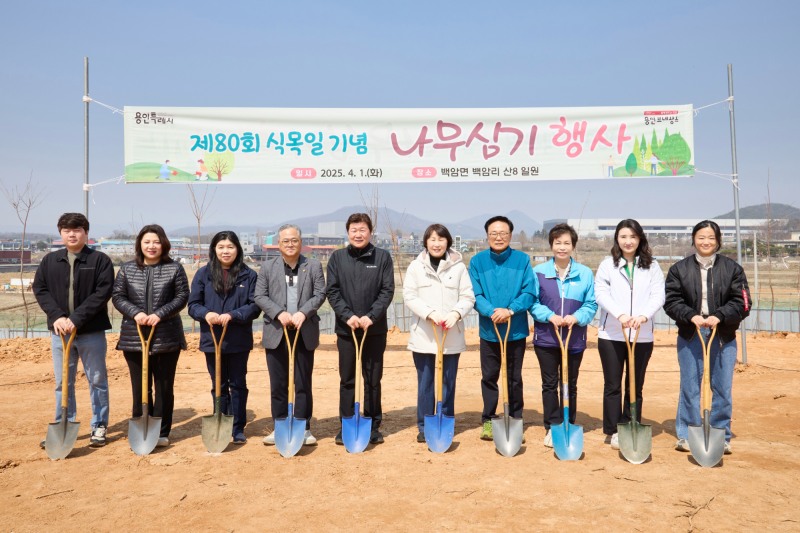 용인특례시의회 제공