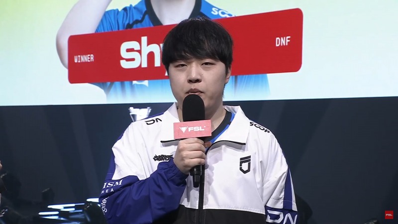 'FSL' 2일차 3경기 승리 후 인터뷰 중인 DNF '샤이프' 김승환(출처=대회 실황 캡쳐).