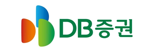 DB금융투자의 새 이름 'DB증권'.
