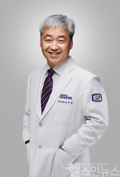 김주상 가톨릭대학교 인천성모병원 호흡기내과 교수
