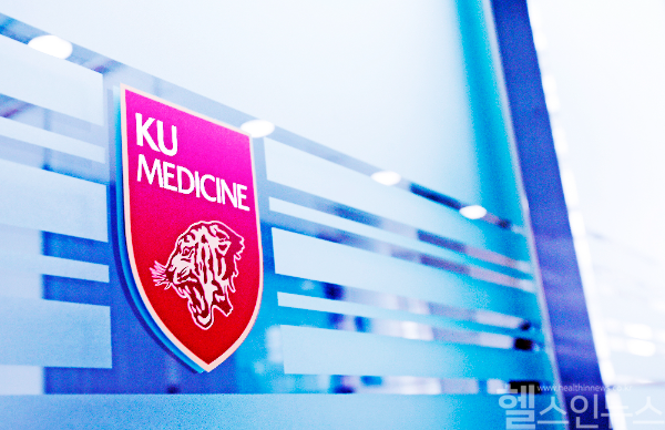 수도권 최초로 엘스비어 ClinicalKey AI를 도입한 고려대의료원 (고대의료원 제공)