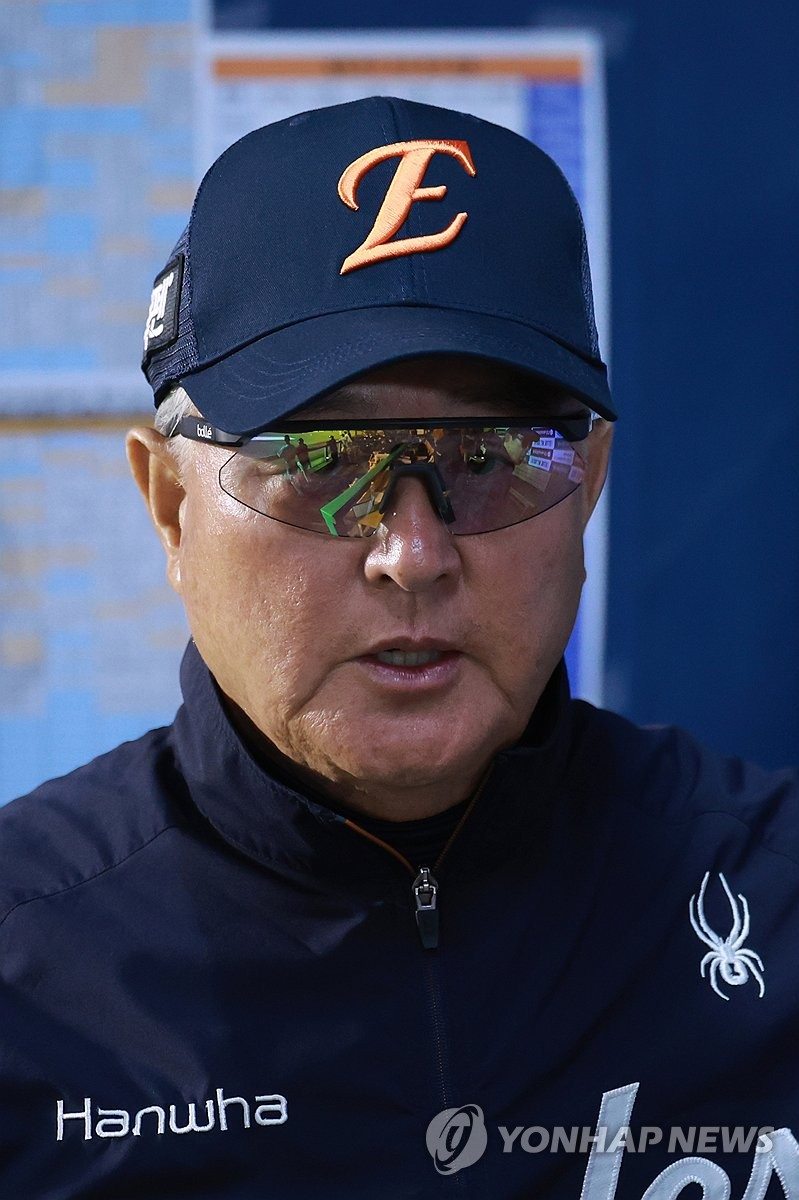 한화 김경문 감독