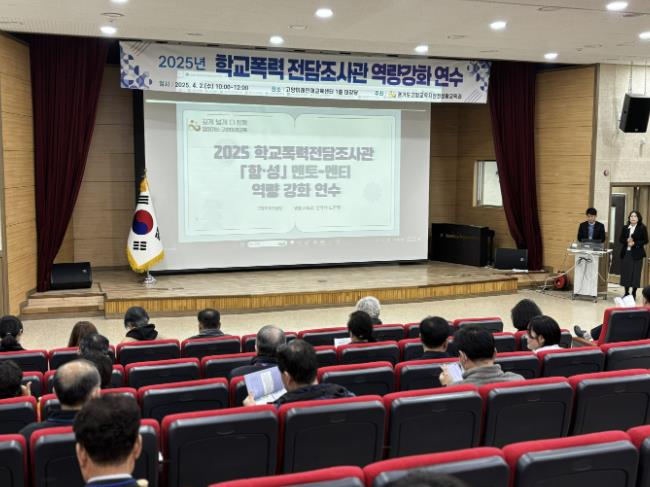 현장 사진
