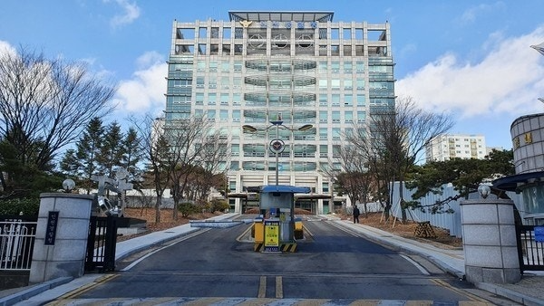 인천경찰청 전경