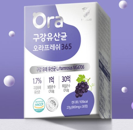 랩온랩, ‘구강유산균 오라프레쉬 365’ 조기 완판 기념 할인 이벤트 전개