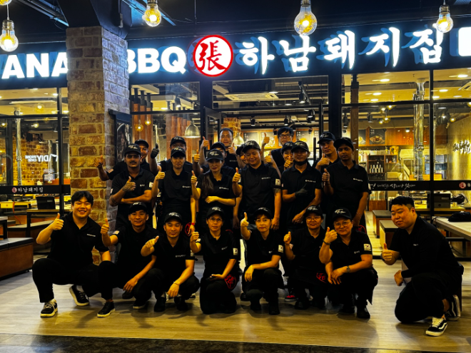 하남돼지집, 말레이시아 8호점 수테라몰점 오픈...해외 12호점 달성