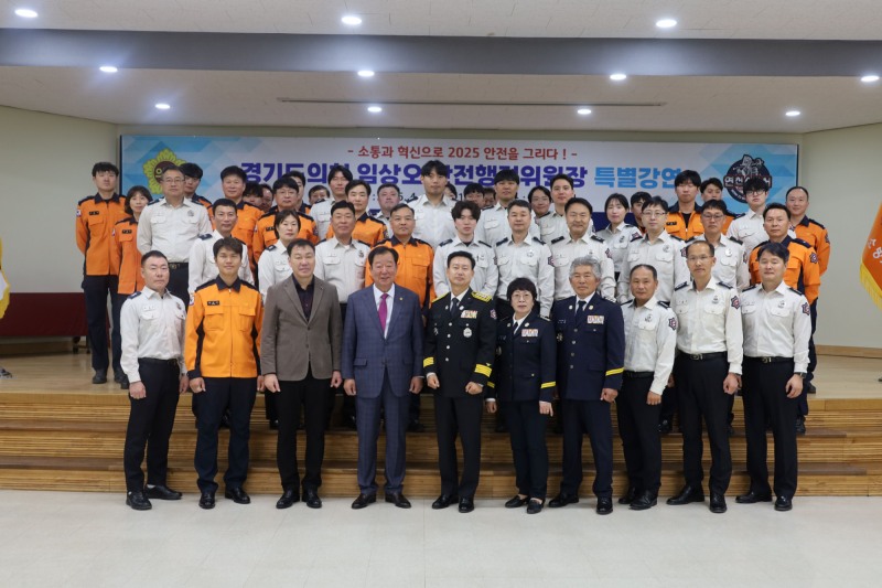 경기도의회 제공