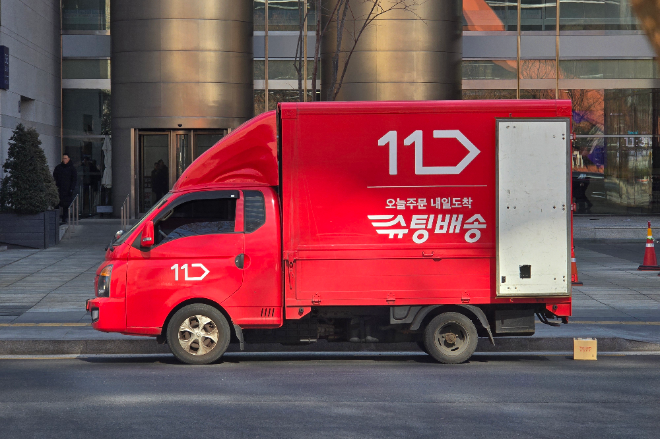 사진=최효경 기자