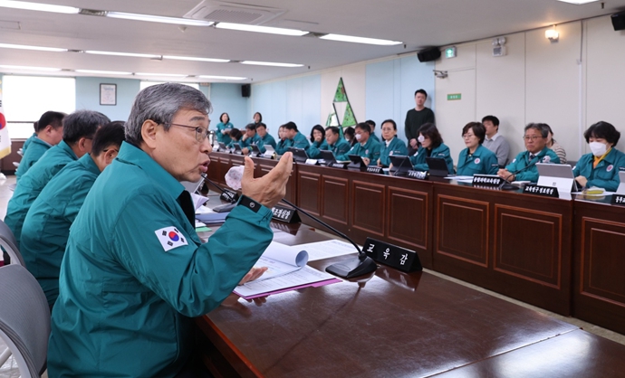 긴급 확대전략회의