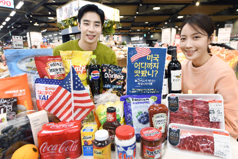 "미국, 어디까지 맛봤니?" 홈플러스가 주한미국상공회의소와 함께 '세계미식여행' 미국편 행사를 연다. (홈플러스 제공)