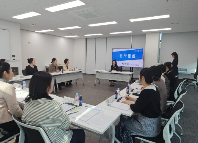 경북교육청, 디지털 기반 유치원 운영 지원 사업설명회 개최