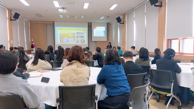 학생맞춤통합지원 부서 간 협력 강화한다