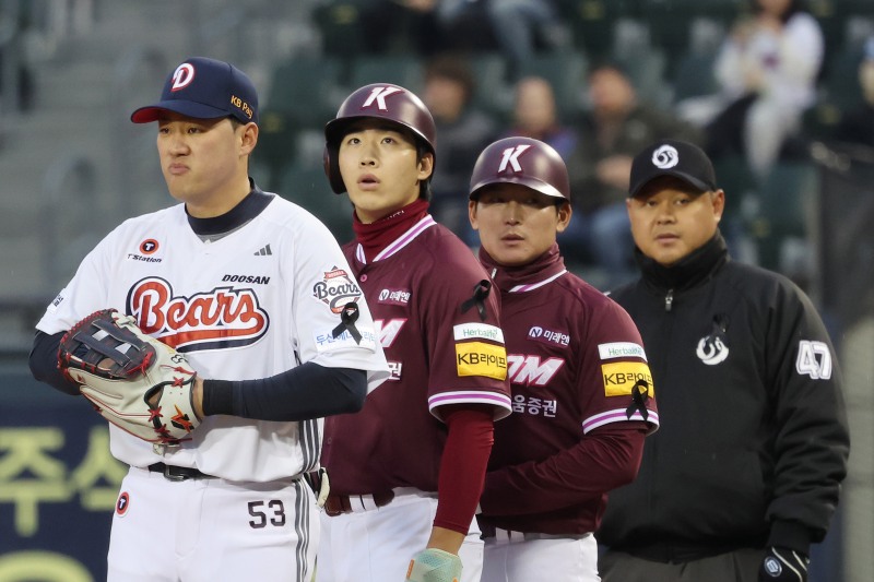 LG 8연승 행진 제동... kt에 5-9 패배로 시즌 첫 패배