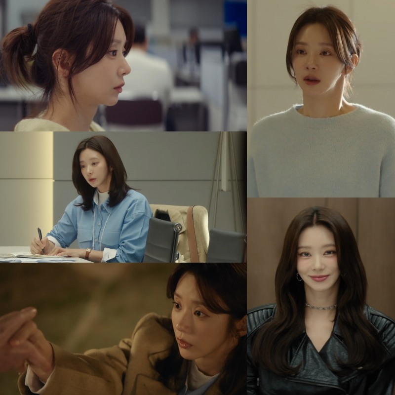 ‘이혼보험’ 이주빈, ‘안정적인 연기+디테일한 감정 표현’ 시청자 매료