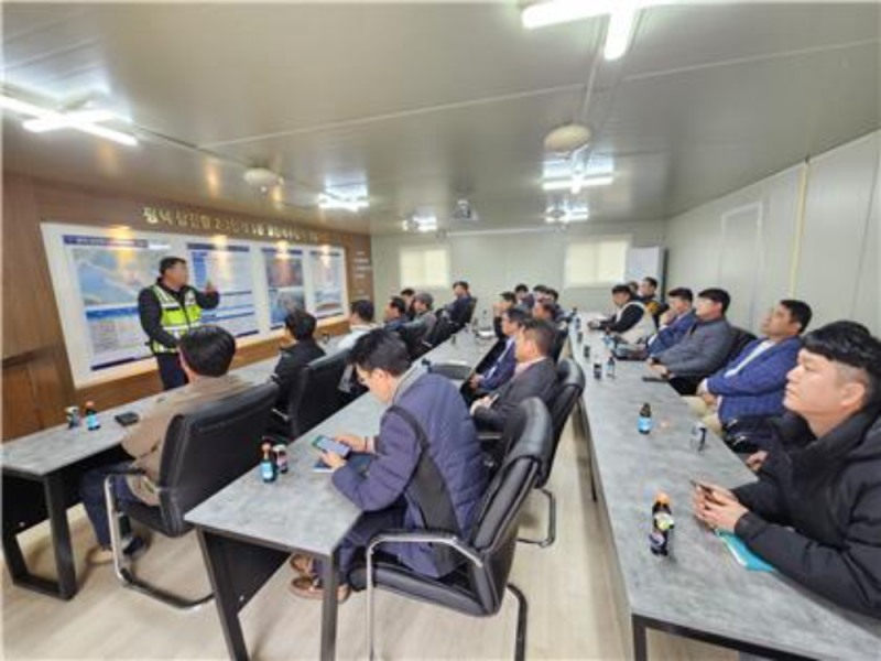 지역건설산업 활성화를 위한 간담회