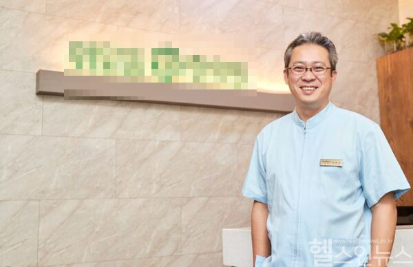 김영근 위맑음한의원 원장