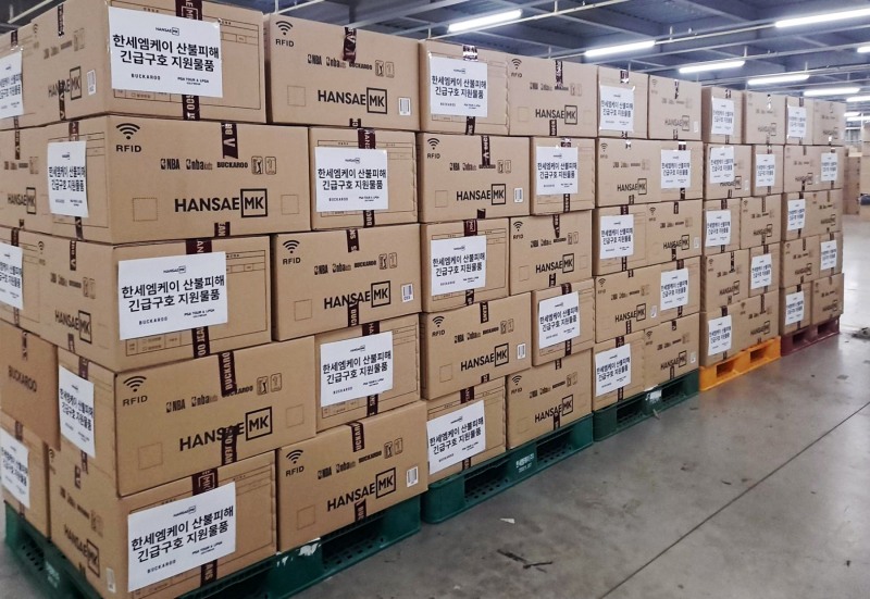 한세엠케이, 산불 피해 이재민 위해 3억 5천여만 원 상당의 의류 기부