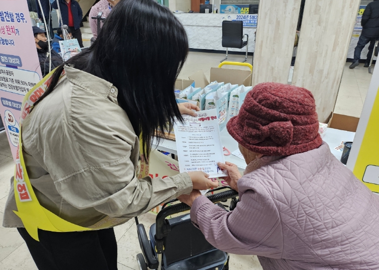 부안군, 어르신 무릎 인공관절 수술 의료비 지원사업 적극 추진 (부안군 제공)