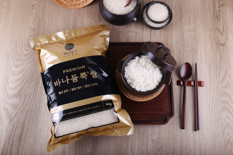 옳음애, 박나래 선택 기능성 쌀 '바나듐뿍쌀' 정식 출시