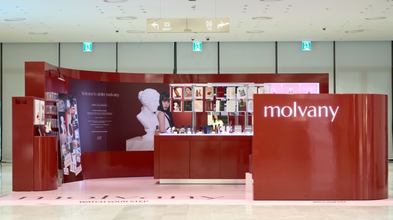 몰바니, 더현대서울 팝업스토어 성황리에 마쳐