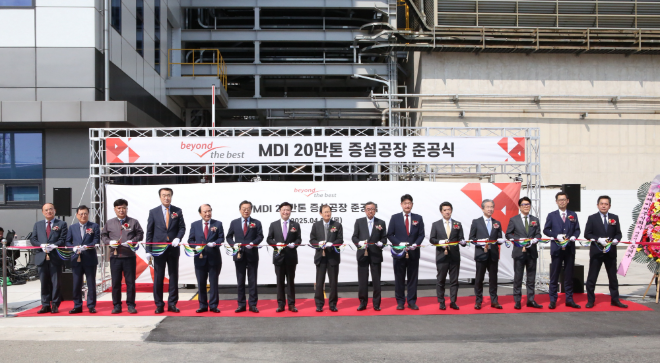 MDI 20만톤 증설공장 준공식 테이프 커팅 ⓒ금호미쓰이화학