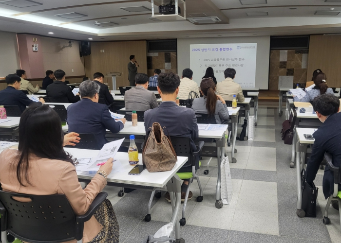 의정부교육지원청, 중등 교감 대상 ‘학교 운영 실무 3개 주제 연수 통합 운영’ 실시