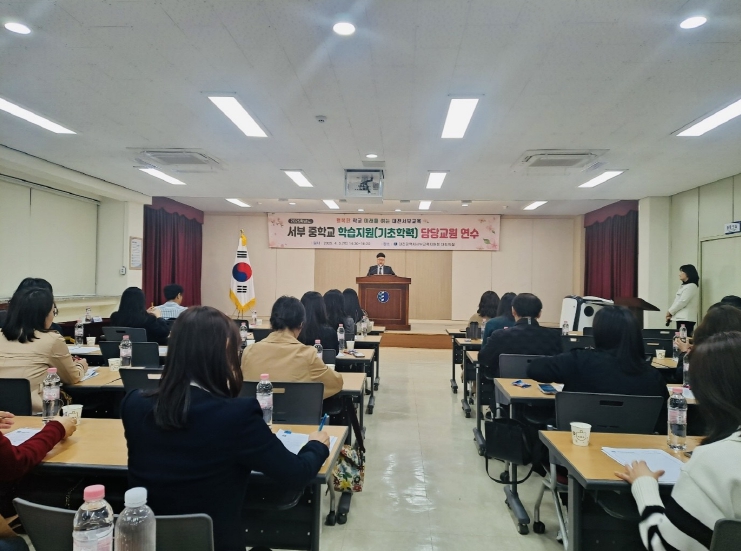 대전시교육청, 학생 중심 맞춤형 지원 체제 내실화를 통한 기초학력 보장