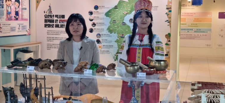 다문화체험'다함더함'운영