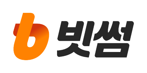 빗썸(대표이사 이재원)이 3월 국내 가상자산 거래소 유동성 지표에서 1위를 기록한 것을 기념해 특별 이벤트 2종을 진행한다. ⓒ 빗썸