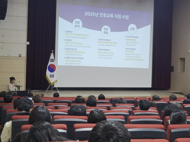 현장 사진