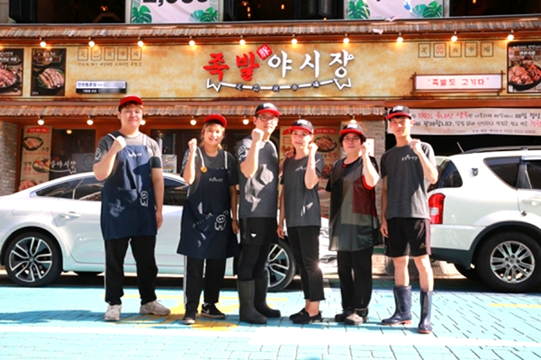 올에프엔비, 족발야시장·무청감자탕 프랜차이즈 창업자 지원 강화