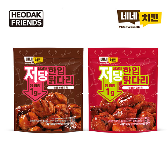 허닭프렌즈, ‘네꼬닭 저당 한입닭다리’ 2종 카카오 메이커스 선론칭