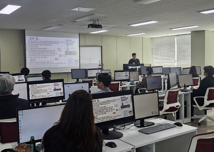 대전교육정보원, 교수학습지원센터 운영위원 워크숍 개최