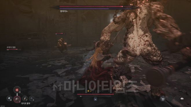 '퍼스트 버서커: 카잔' 인게임 화면. 보스 볼바이노와의 대전.