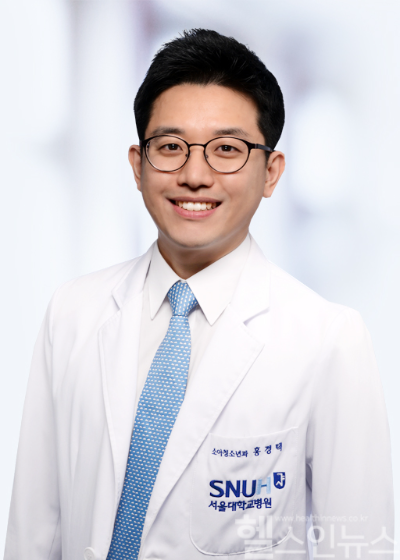 홍경택 서울대병원 소아청소년과 교수