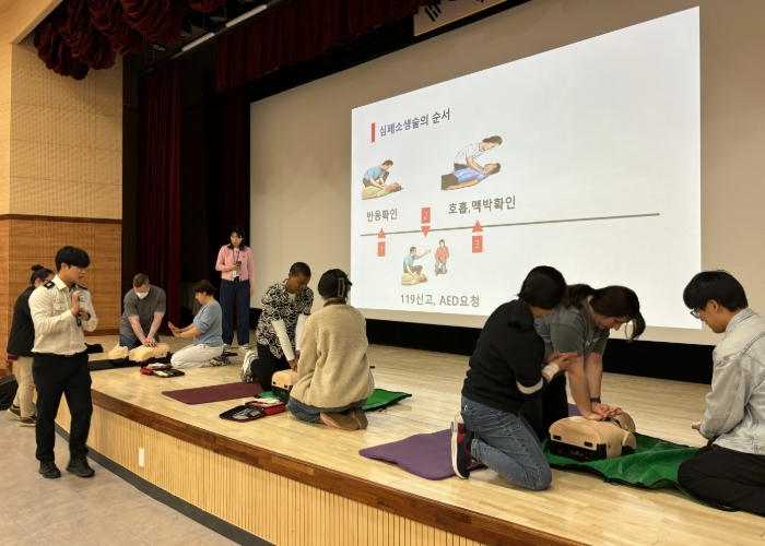 강원특별자치도교육청국제교육원, 안전한 학생체험활동 운영을 위한 재난 안전 훈련 실시