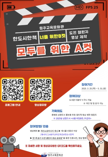 홍보물