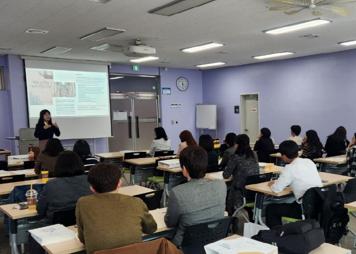 인천광역시교육청, 사회정서학습(SEL) 시범학년 담당자 연수 실시