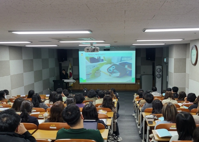 인천광역시교육청, 학업 중단 예방 위한 대안교실 담당자 연수
